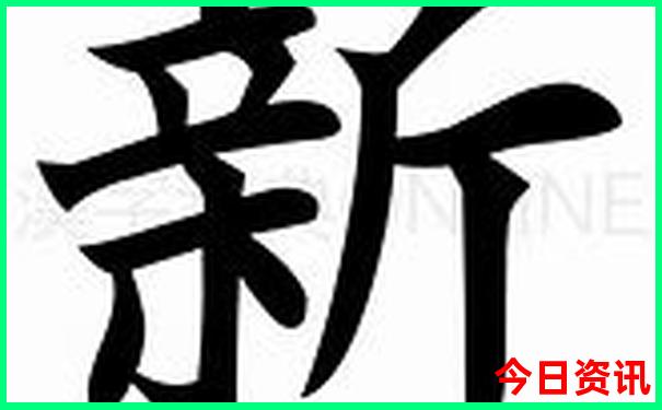 中国十大名山景点排名