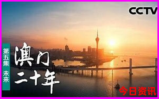 北京古城有什么好玩的地方